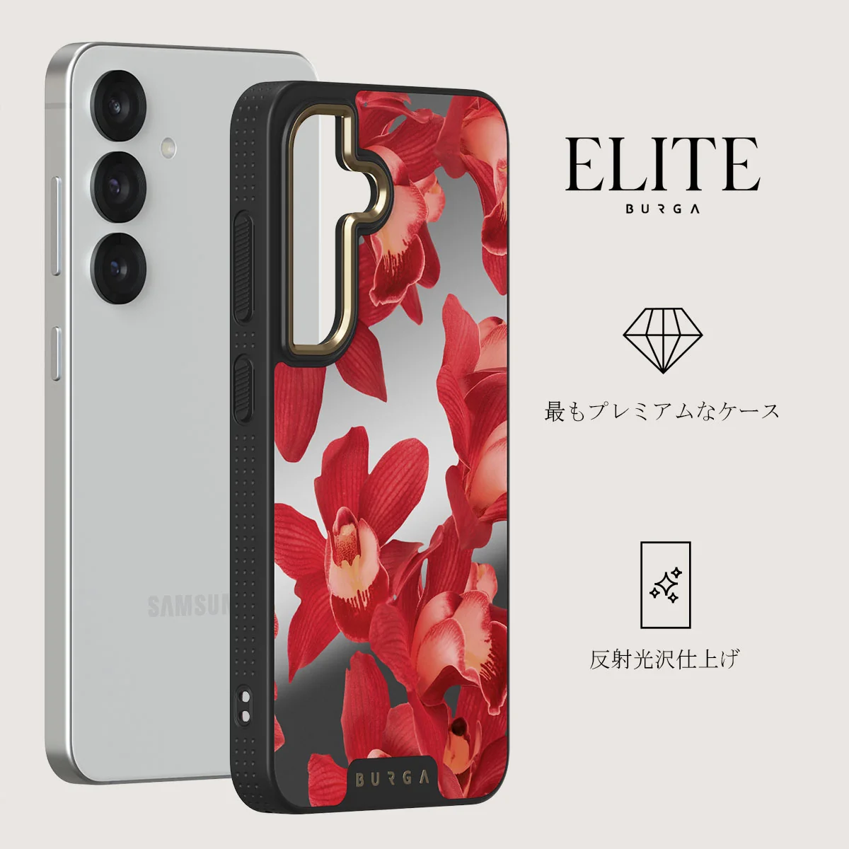 Goddess Energy - Samsung Galaxy S25 Plus ケース