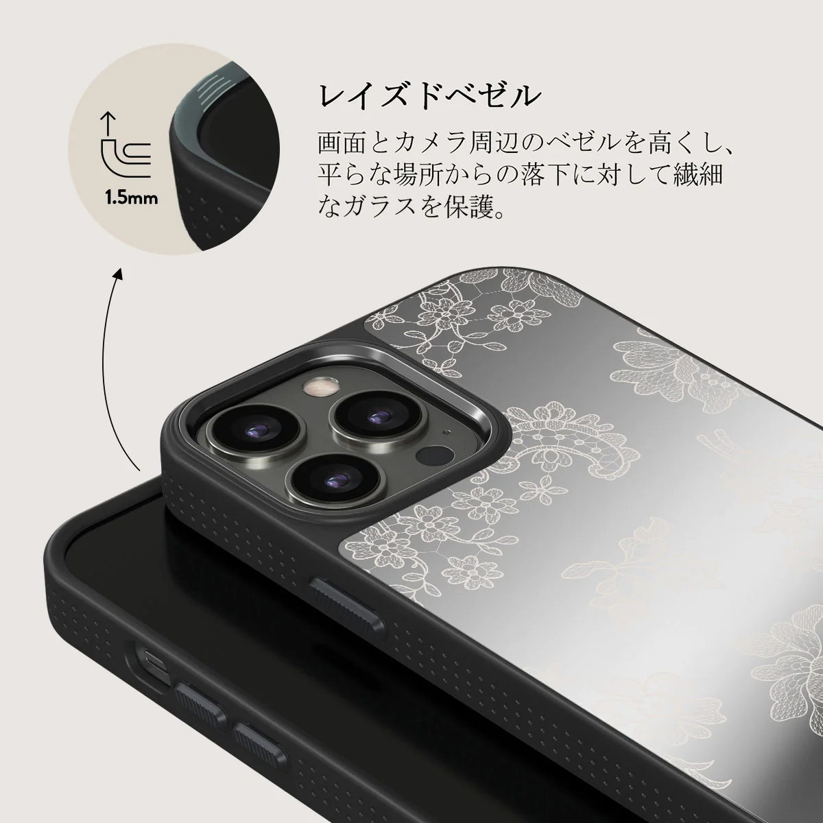 Bandida - iPhone 12 Pro ケース