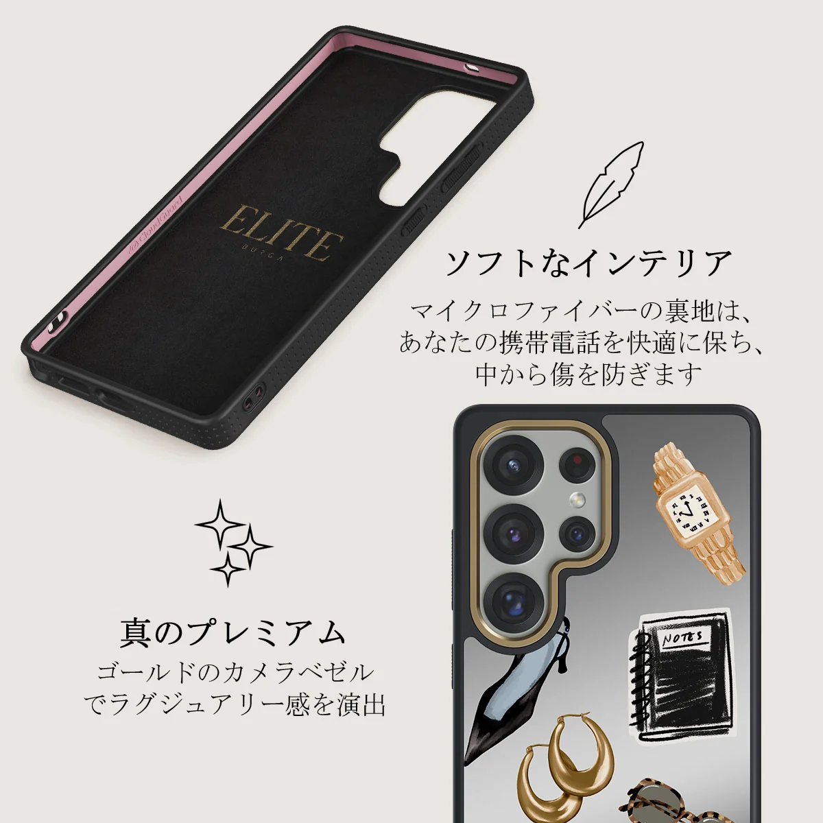 Boss Babe - Samsung Galaxy S25 Ultra ケース