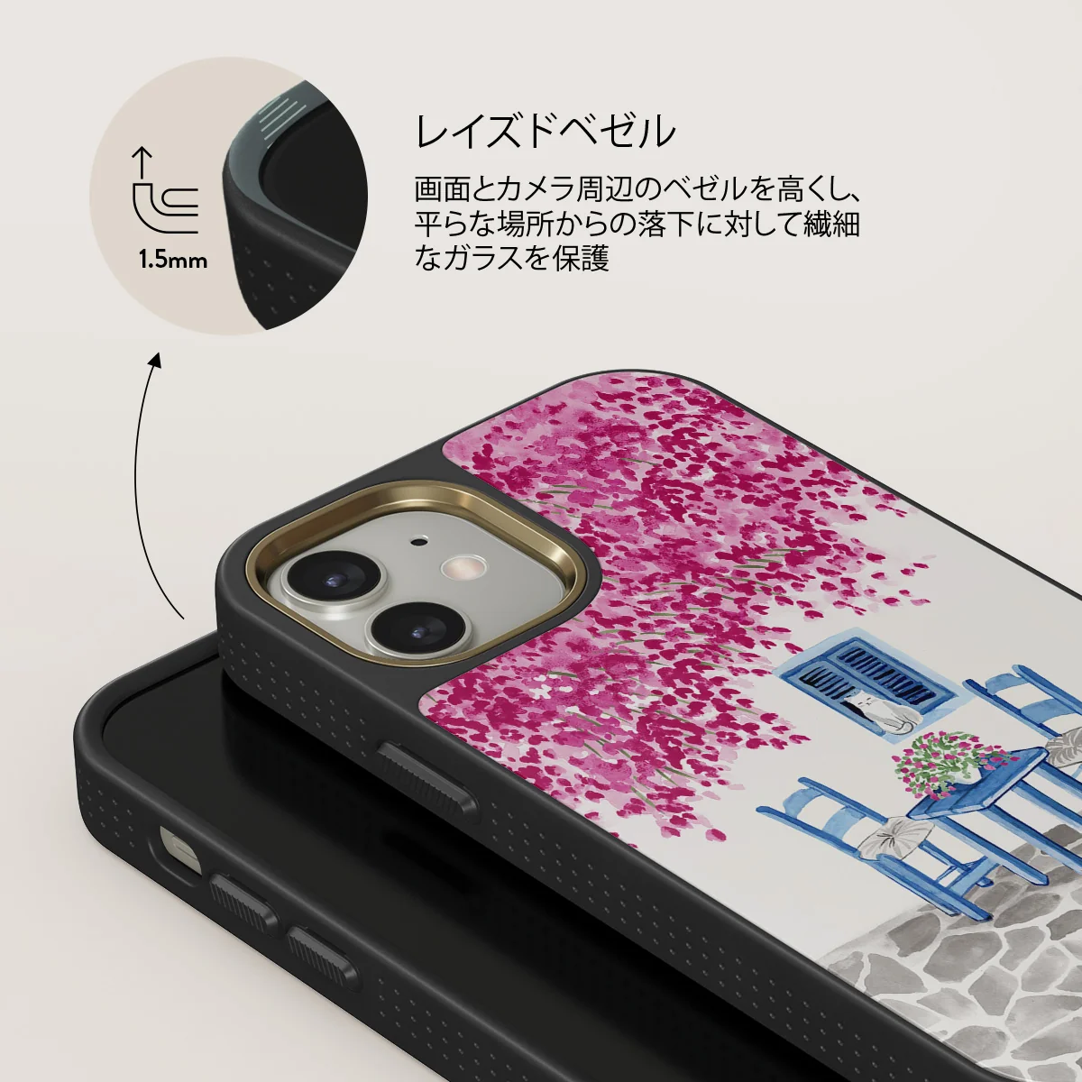 Milos - iPhone 12 ケース