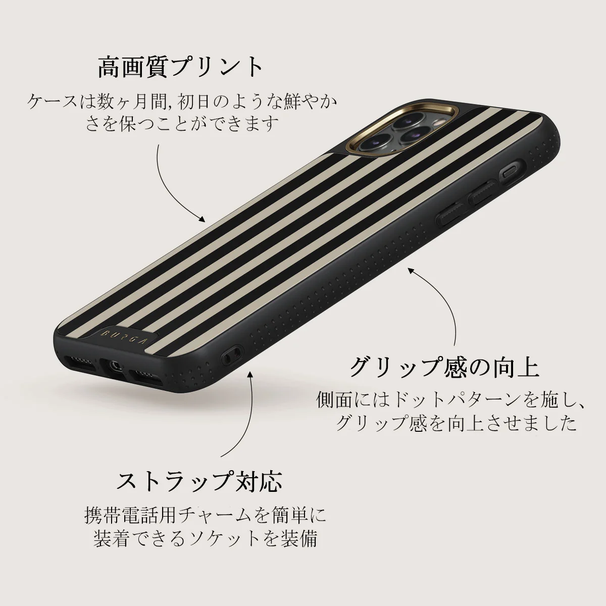 Prophecy - iPhone 11 Pro Max ケース