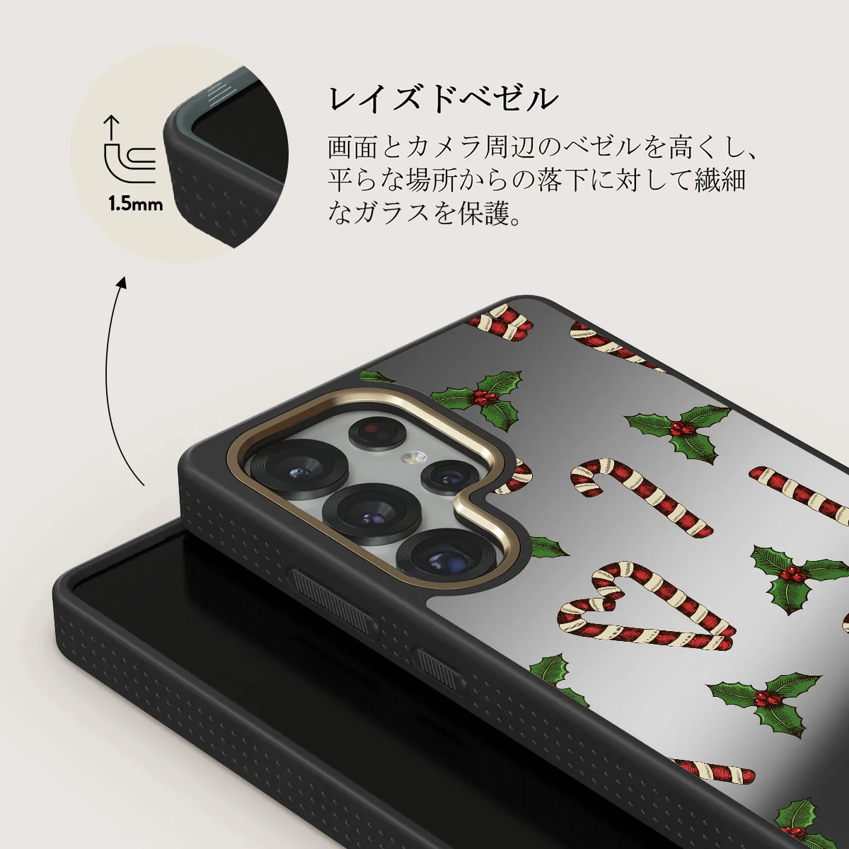Sweet Tooth - Samsung Galaxy S25 Ultra ケース