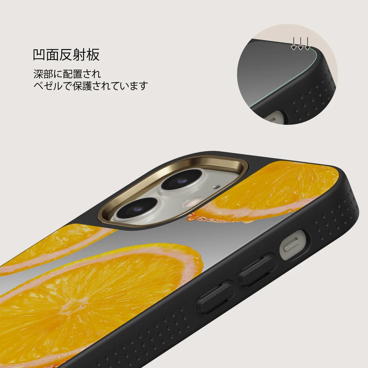 Bitter - iPhone 12 ケース