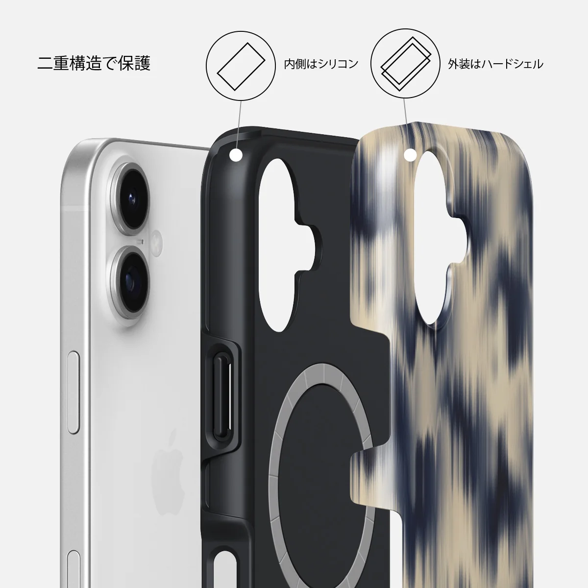 Avalanche - iPhone 17 ケース