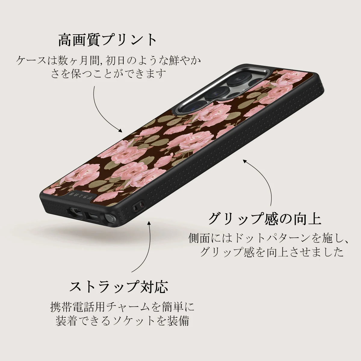 Desert Rose - Samsung Galaxy S25 Ultra ケース