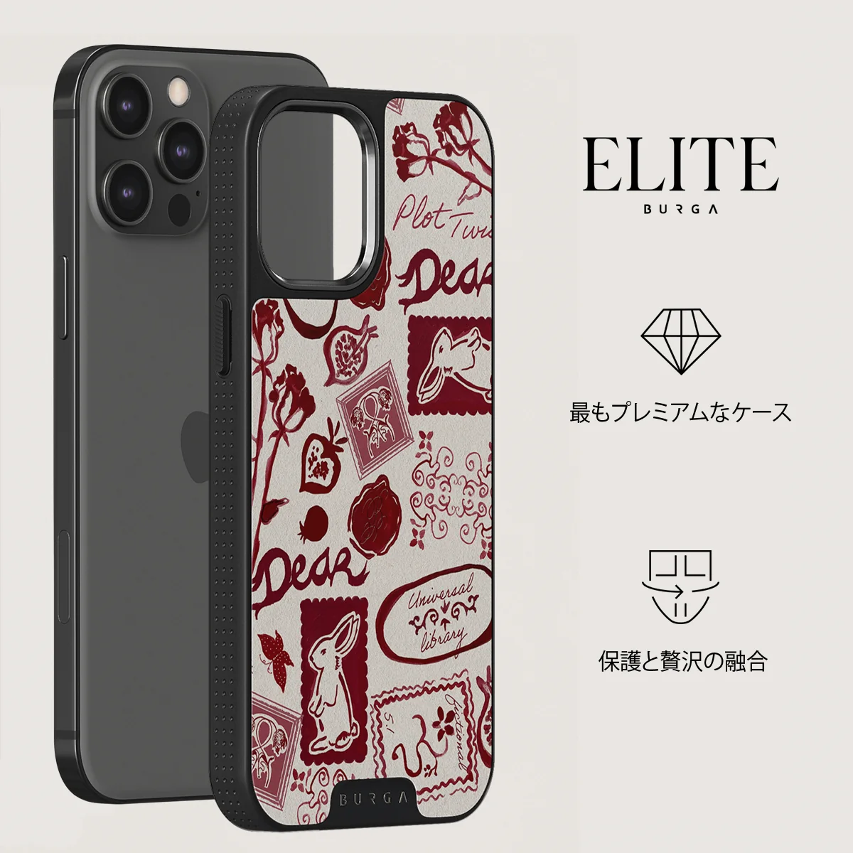 Bookmark - iPhone 12 Pro ケース