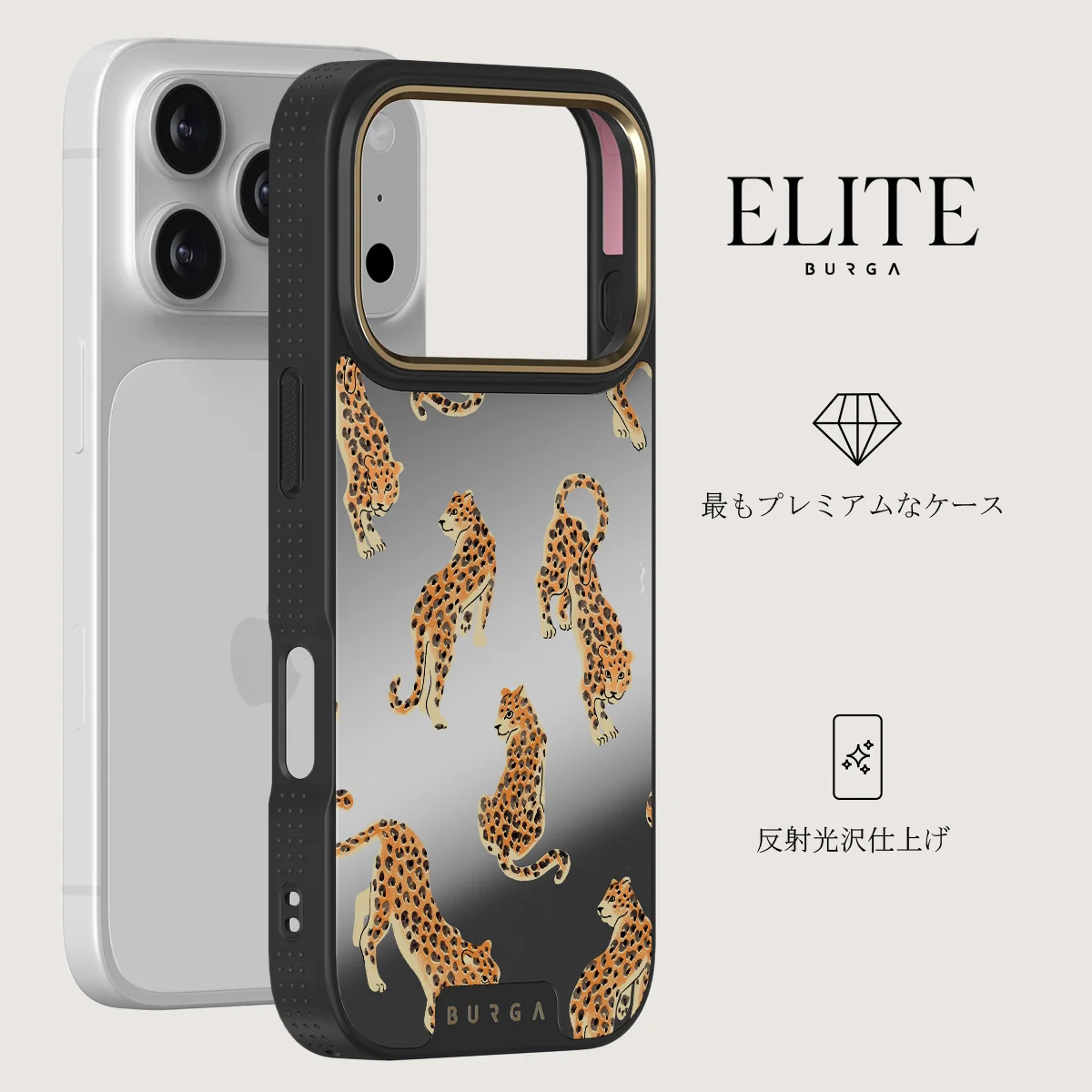 Pretty Kitty - iPhone 17 Pro ケース