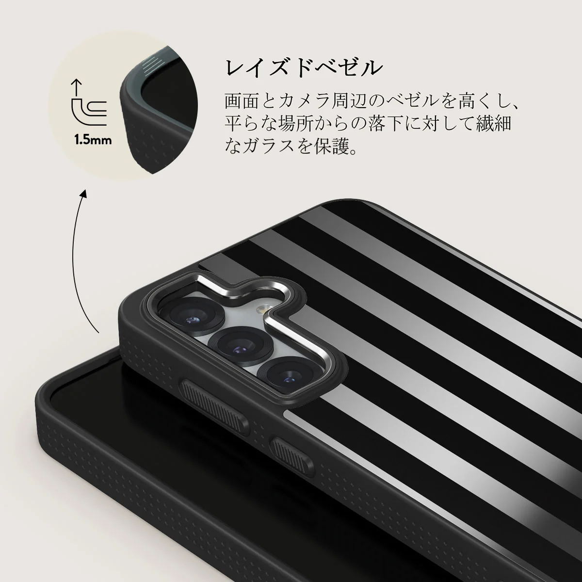 Prophecy - Samsung Galaxy S25 Plus ケース