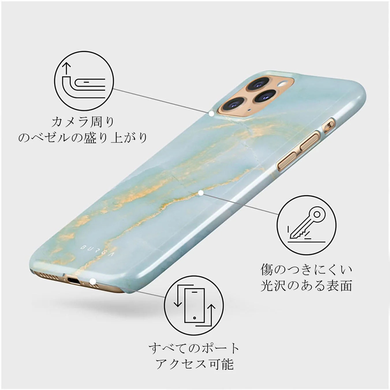 Sea Salt - iPhone 11 Pro ケース