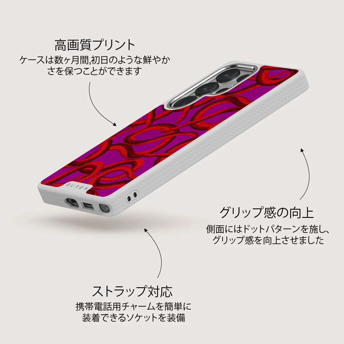 Watch Out - Samsung Galaxy S25 Ultra ケース