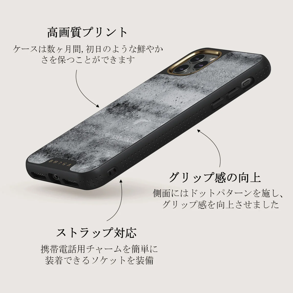 Concrete Jungle - iPhone 11 Pro Max ケース