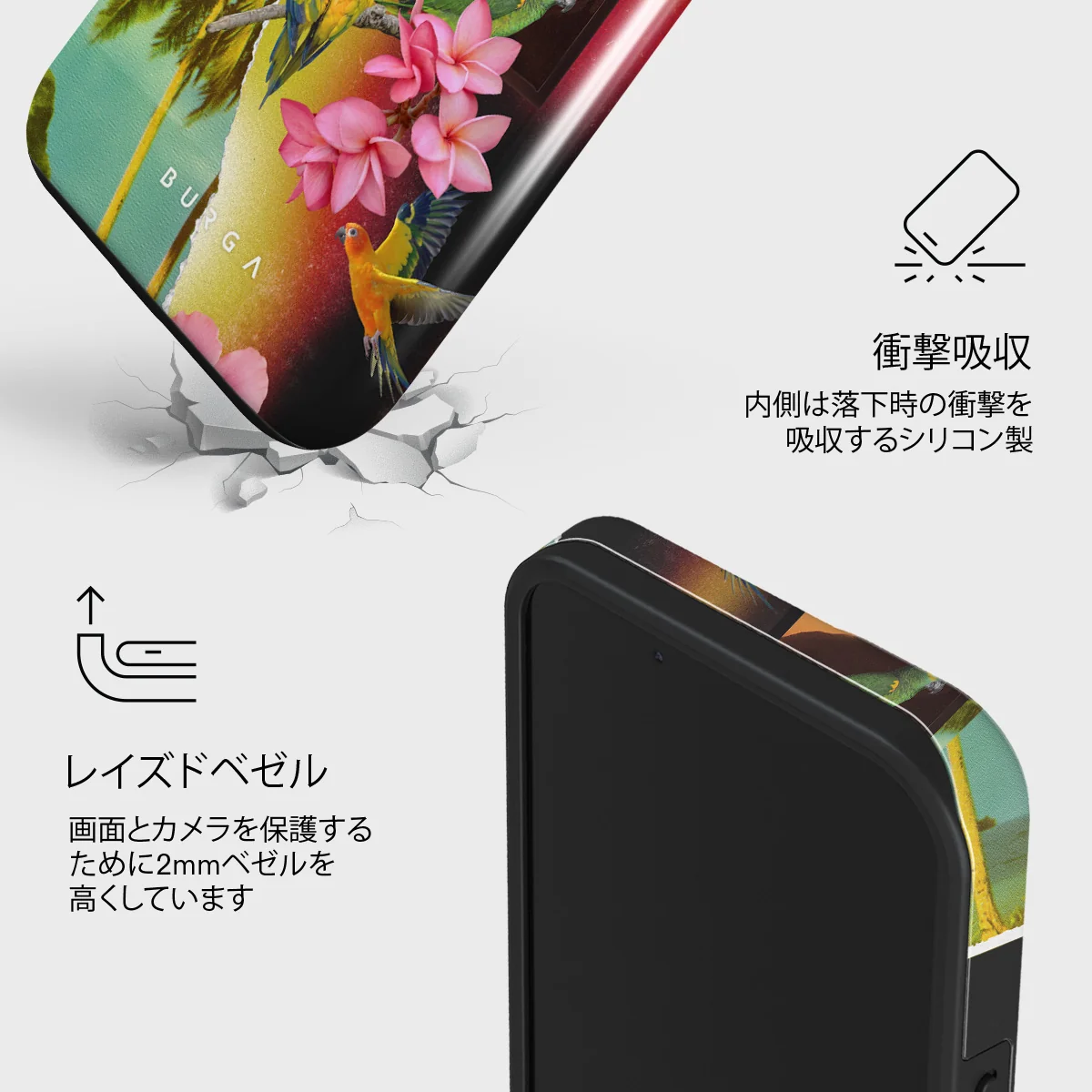 Holiday Archive - iPhone 13 Mini ケース