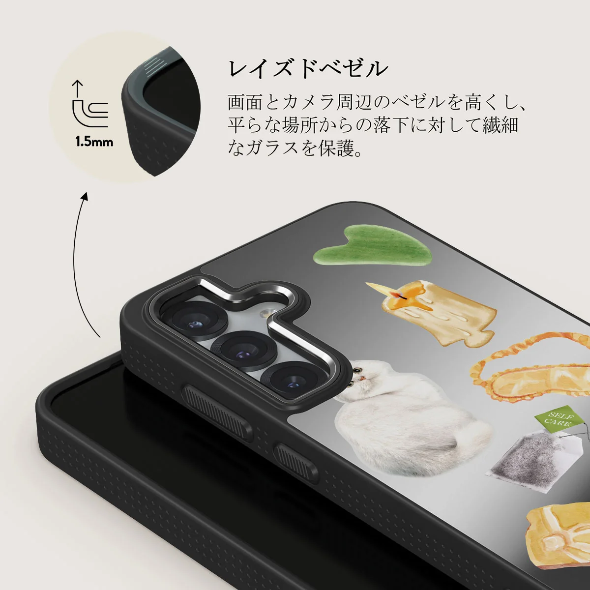 Soft Era - Samsung Galaxy S25 ケース