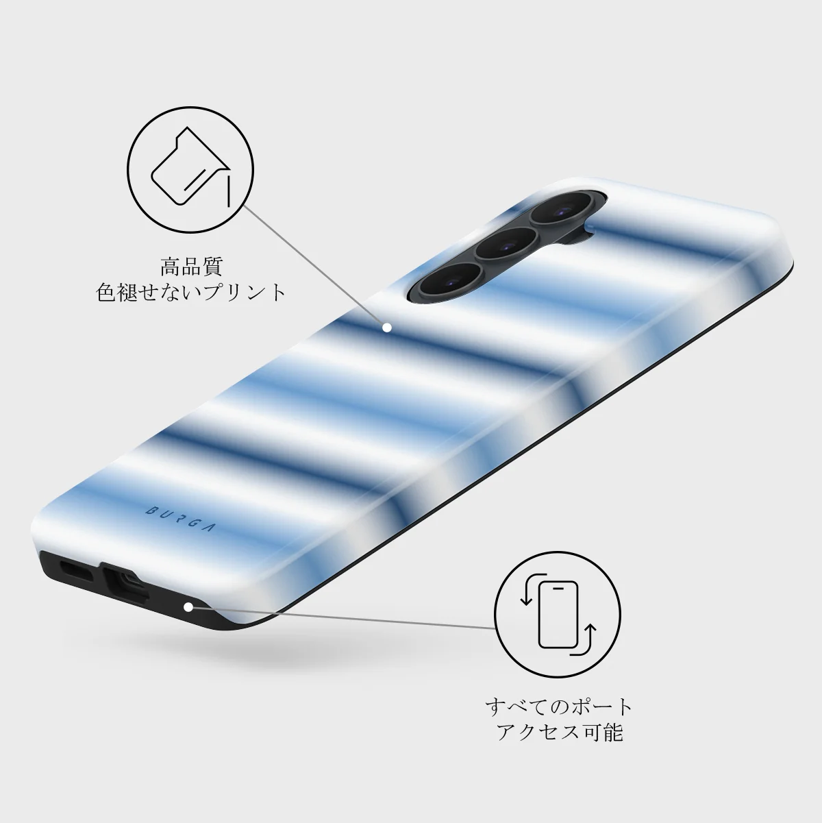 White Noise - Samsung Galaxy S26 FE ケース