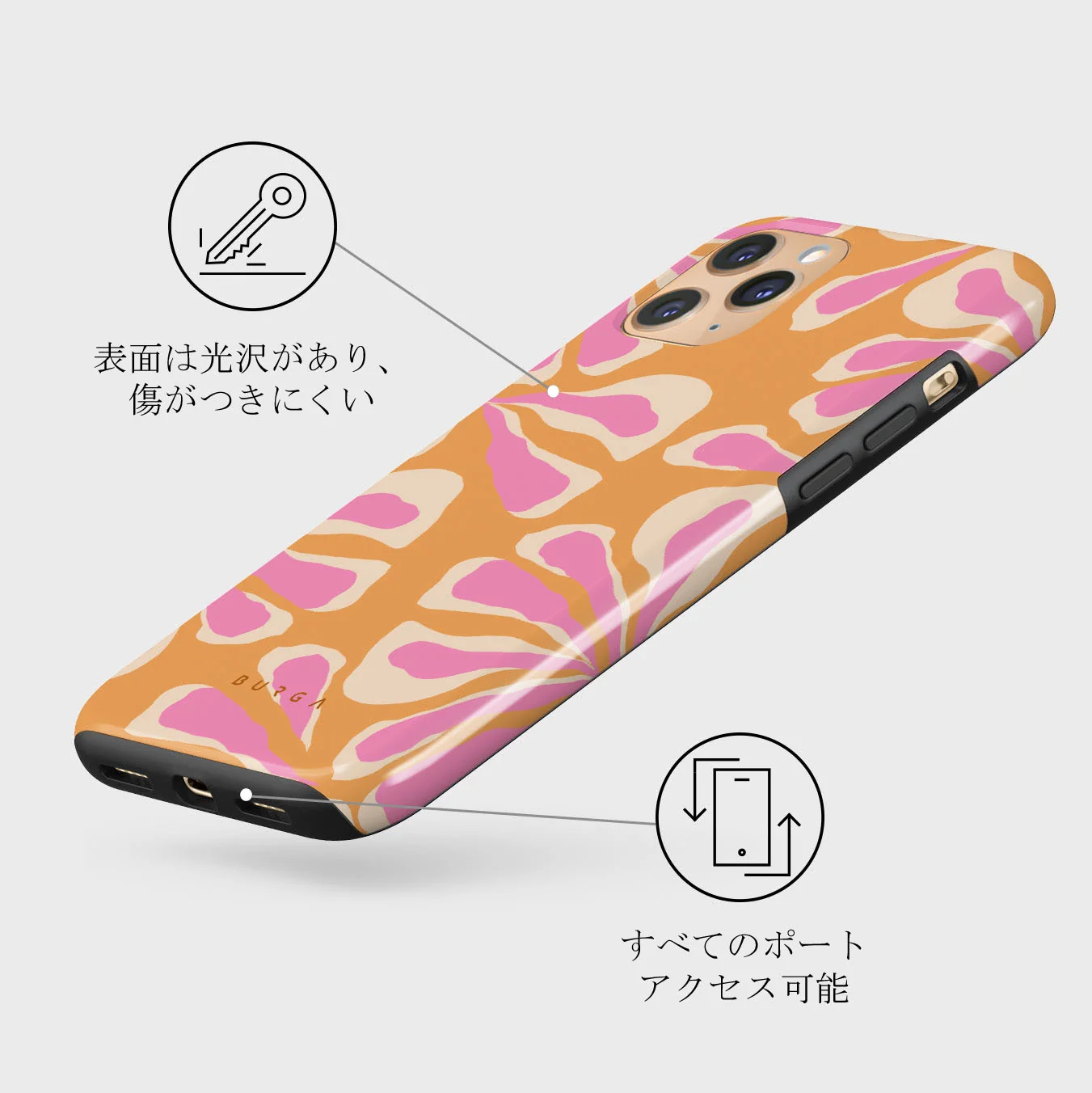 Aloha - iPhone 11 Pro Max ケース
