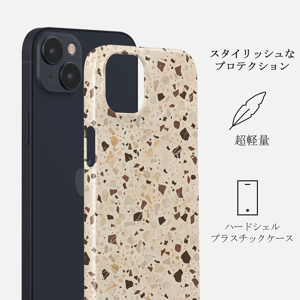 Distant Noise - Terazzo iPhone 13 Mini ケース