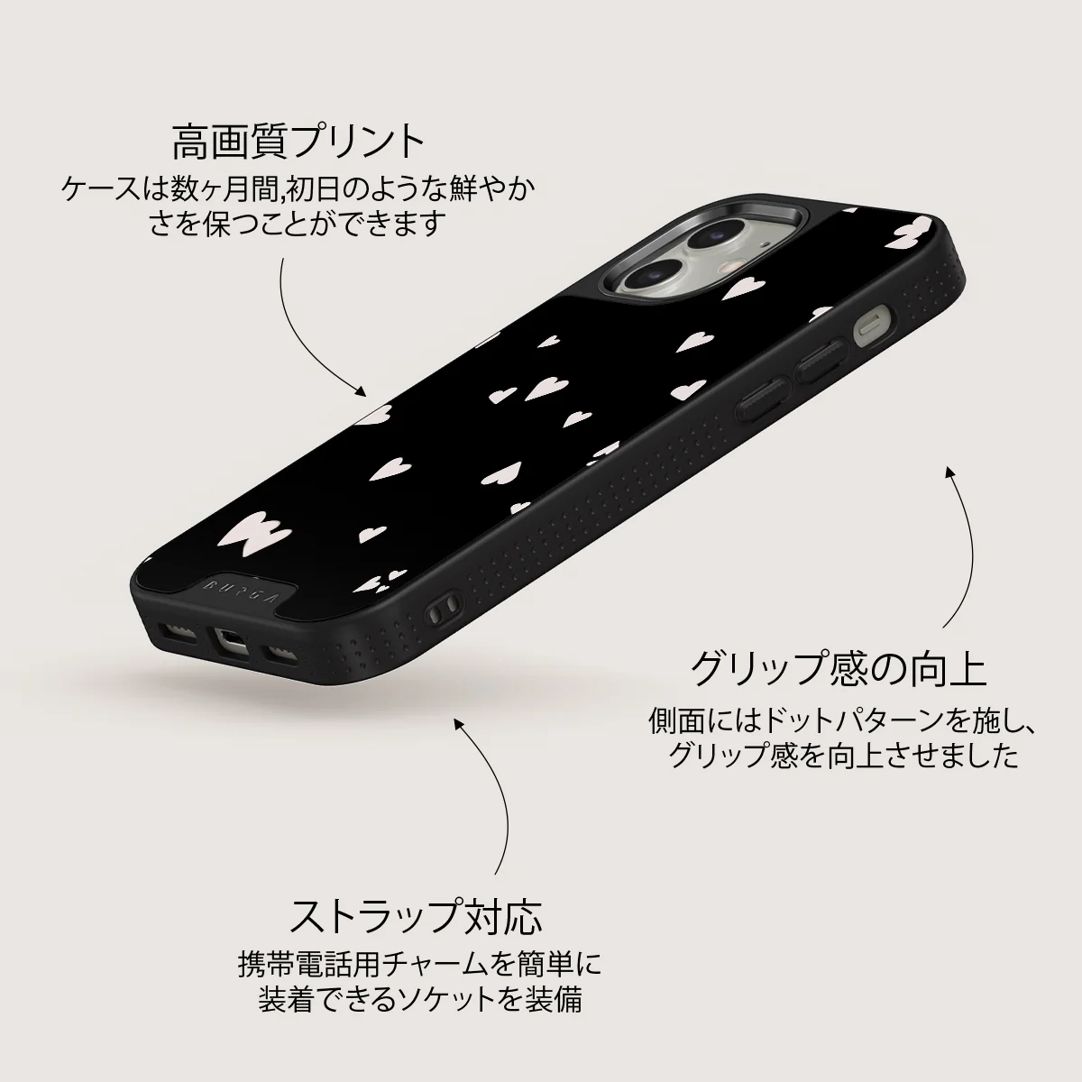 Love Notes - iPhone 12 ケース