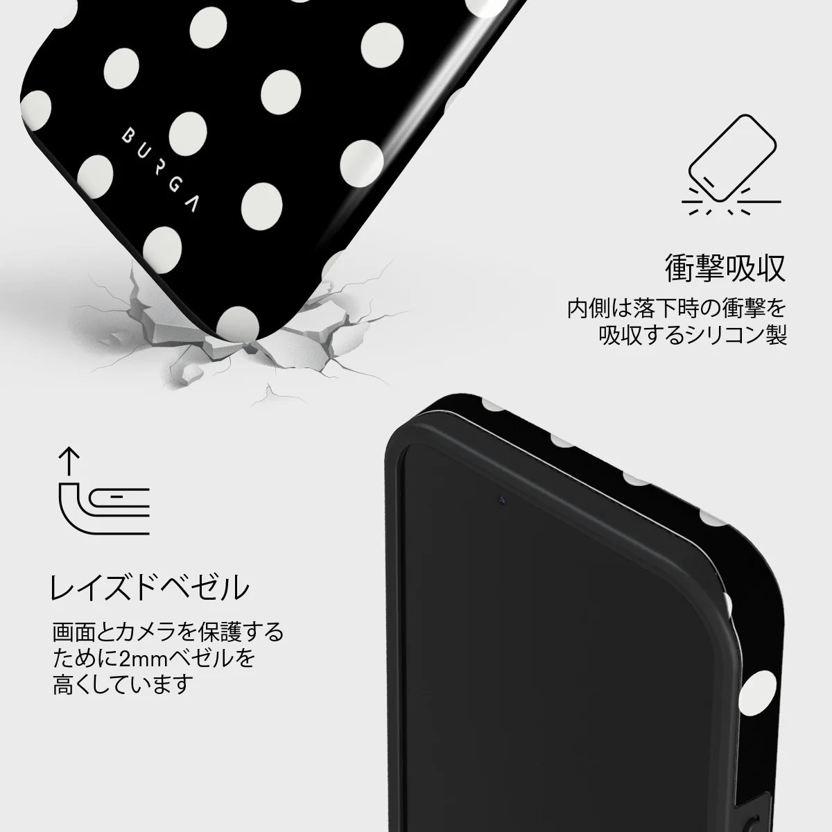 Point Taken - iPhone 13 Mini ケース