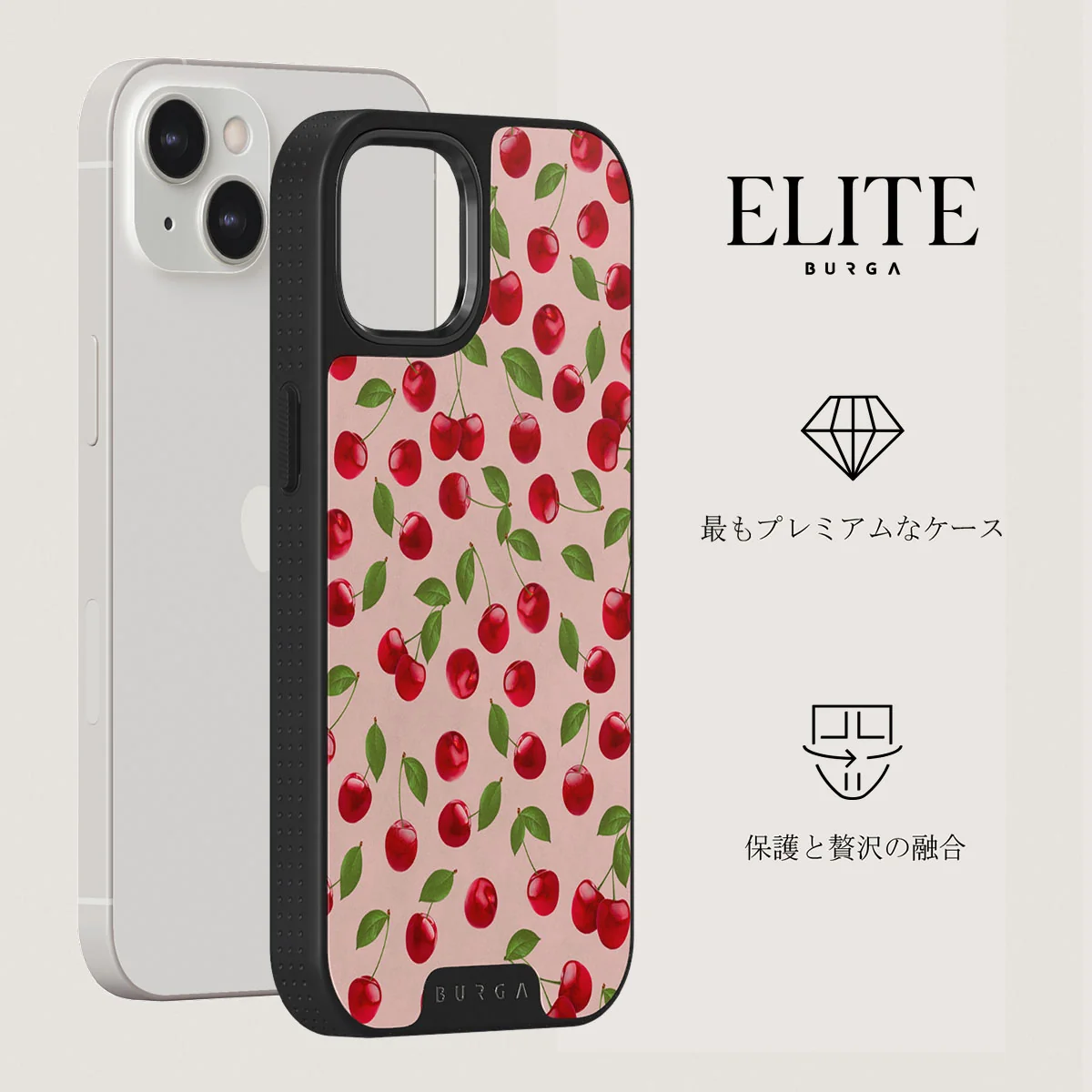Afternoon Treat - Cherry iPhone 13 ケース