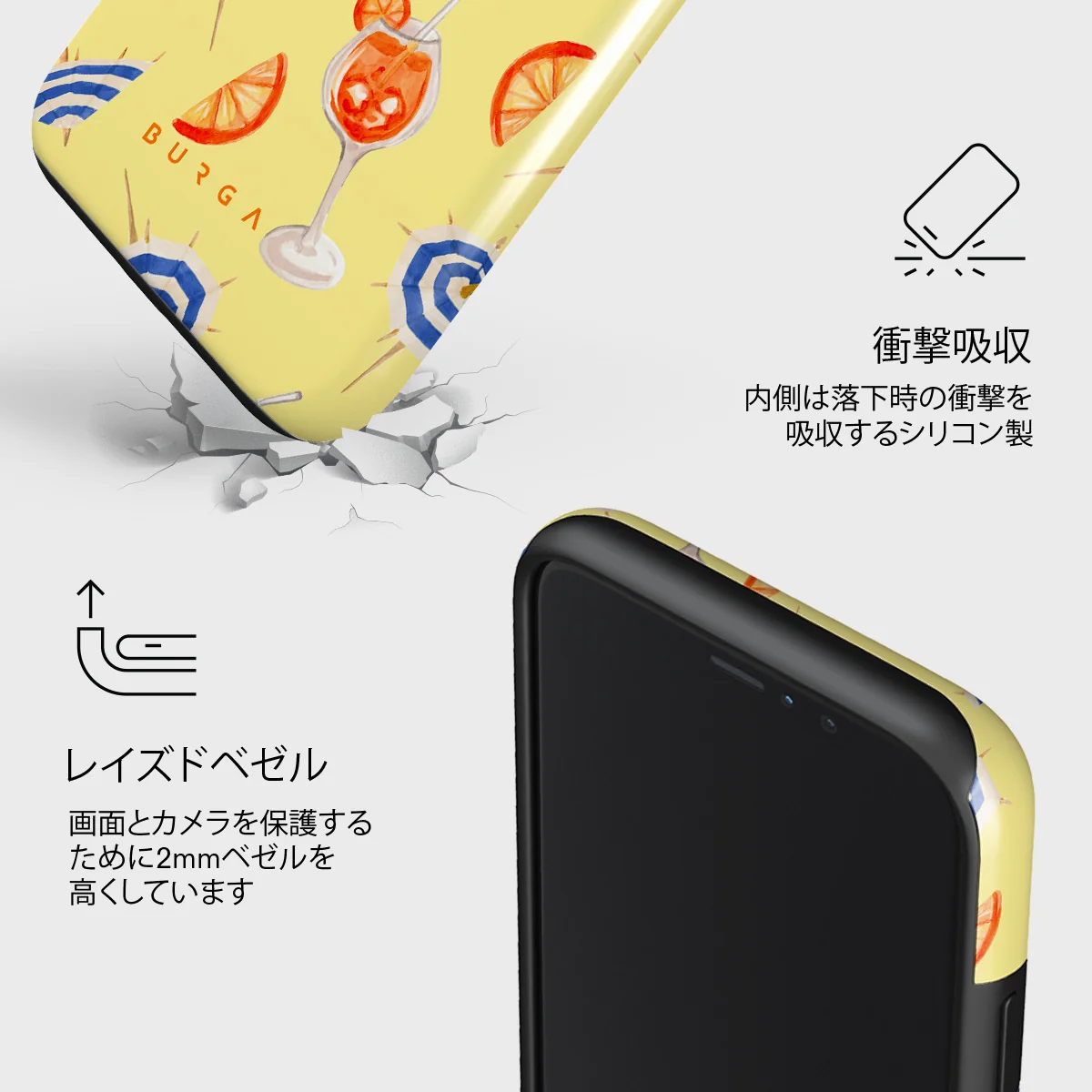 Beach Club - iPhone 11 Pro Max ケース