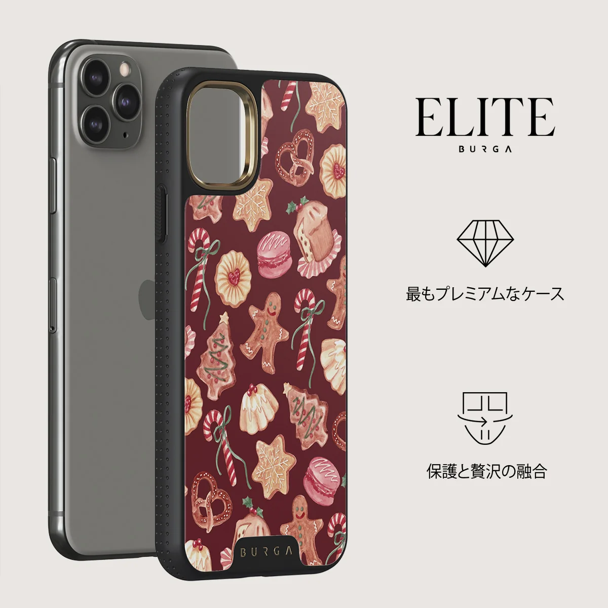 Cookie Jar - iPhone 11 Pro Max ケース