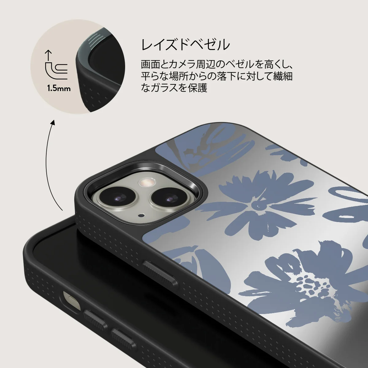 Darlin - iPhone 13 ケース