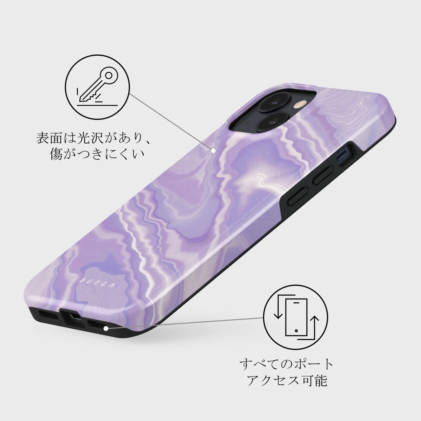 Cliché - iPhone 13 Mini ケース