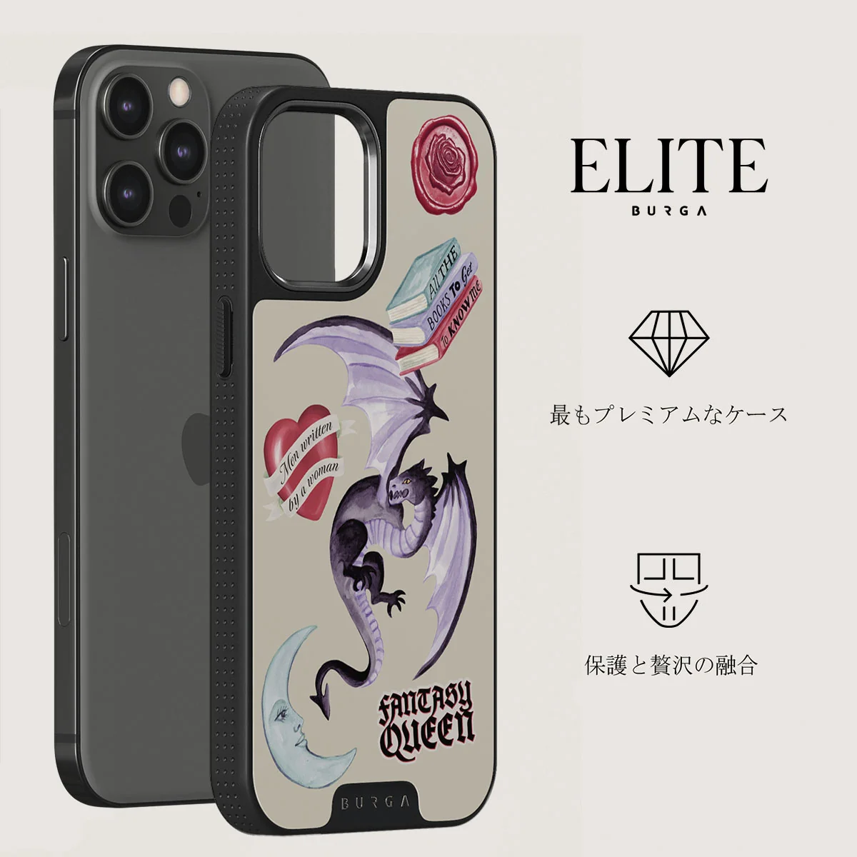 Plot Twister - iPhone 12 Pro ケース