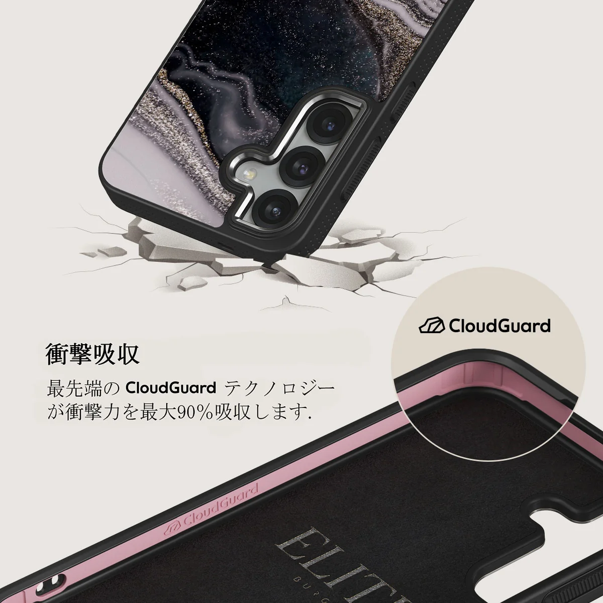 Magic Night - Samsung Galaxy S25 ケース