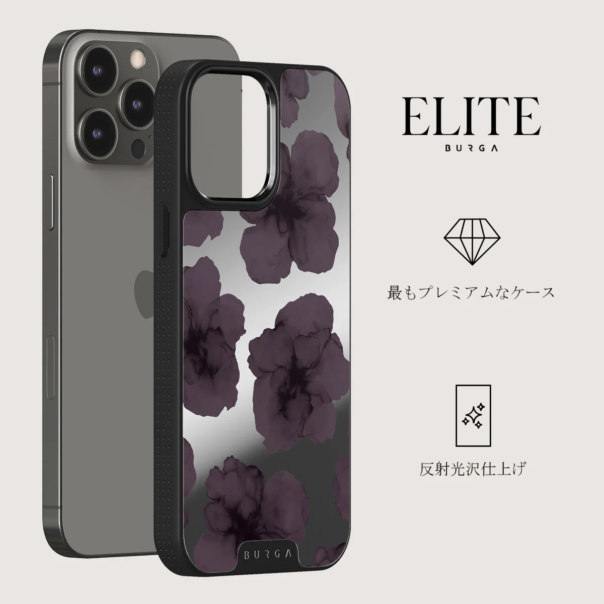 Charmed - iPhone 12 Pro ケース