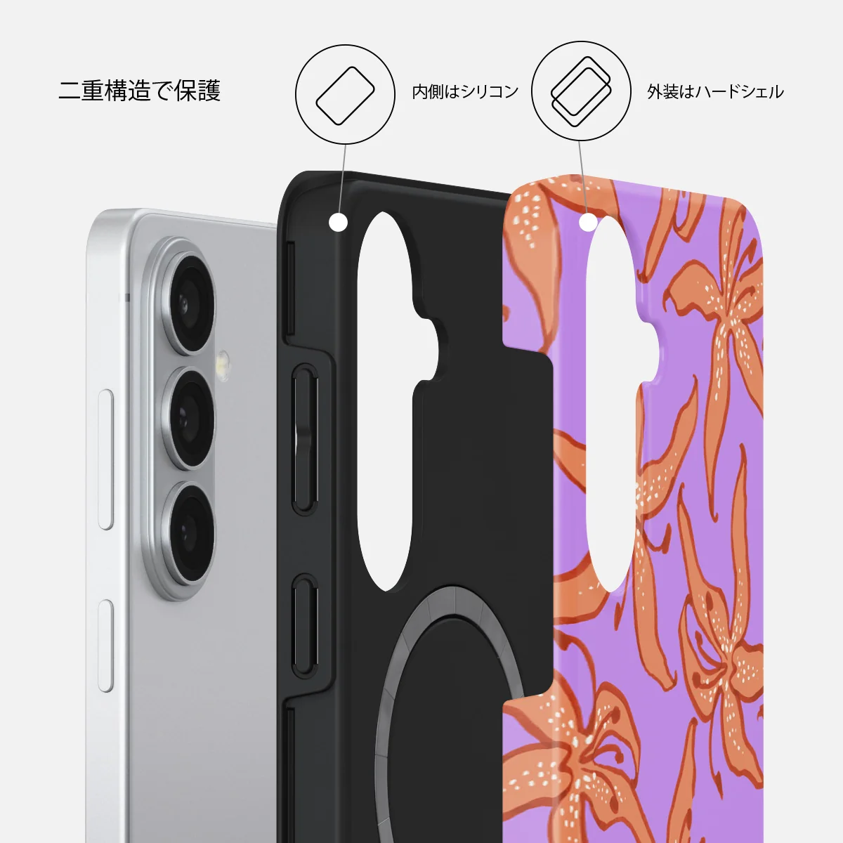 Mythical - Samsung Galaxy S26 Plus ケース