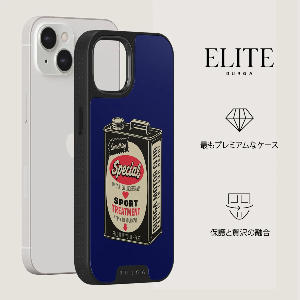 Fuel - iPhone 13 ケース