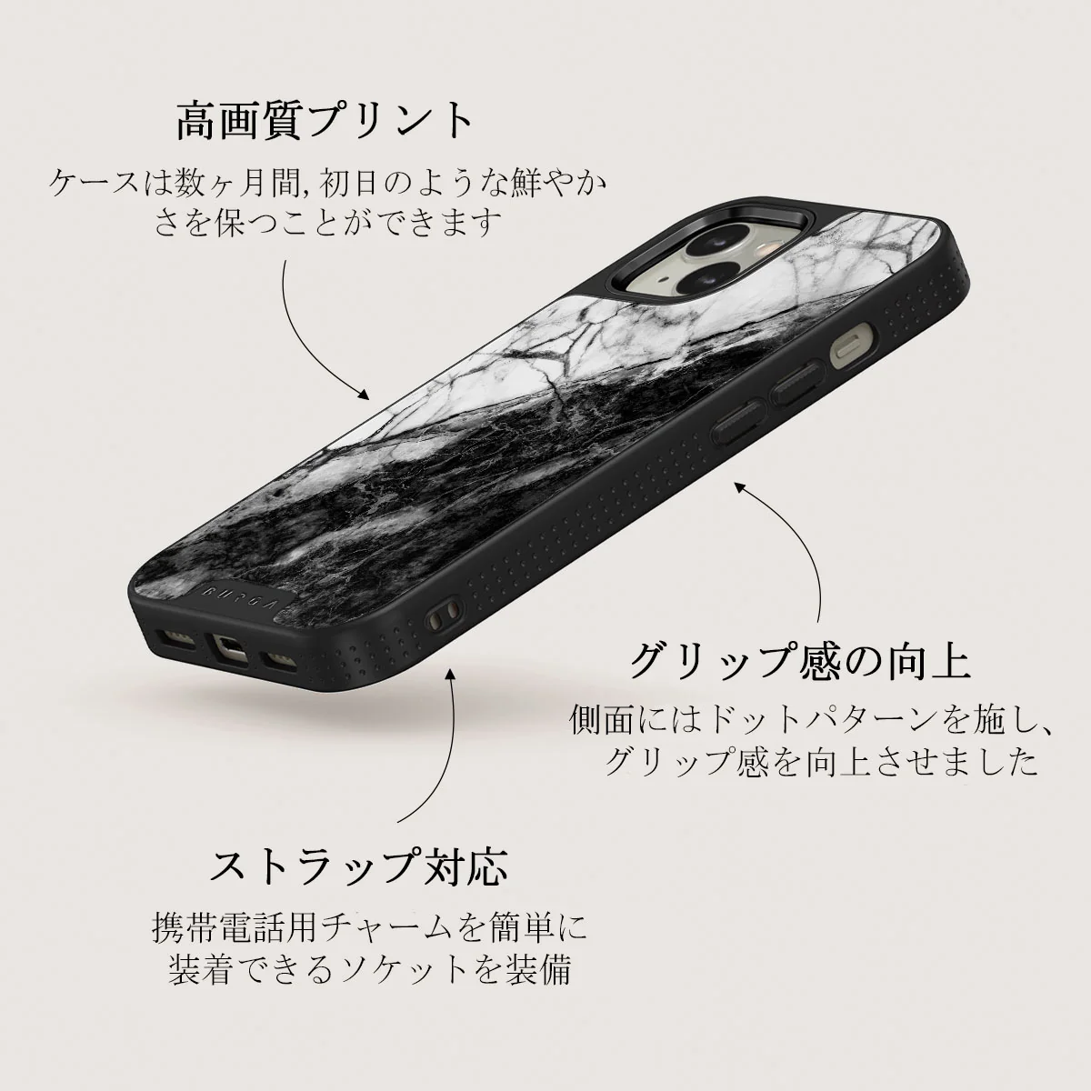 Fatal Contradiction - Black & White Marble iPhone 13 ケース