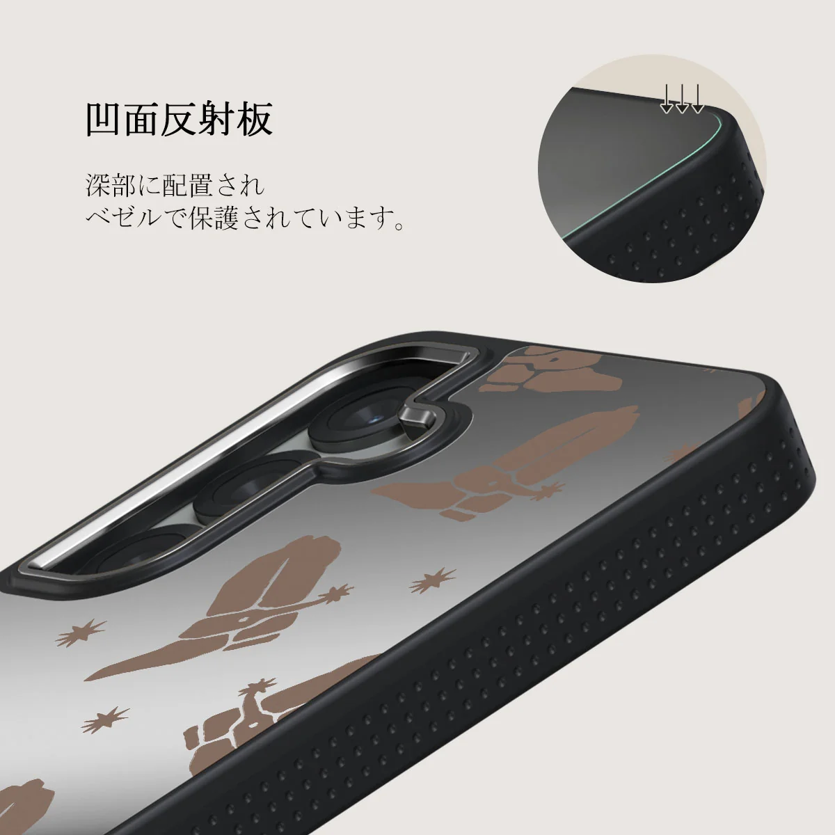 Howdy - Samsung Galaxy S25 Plus ケース
