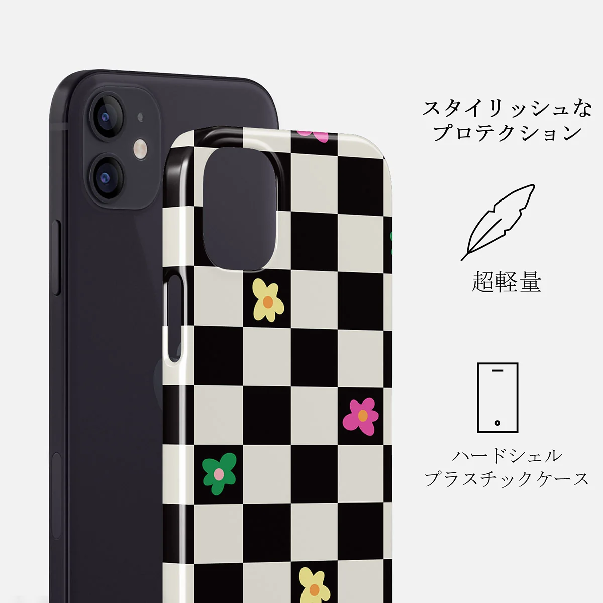 Lunch Break - iPhone 12 ケース