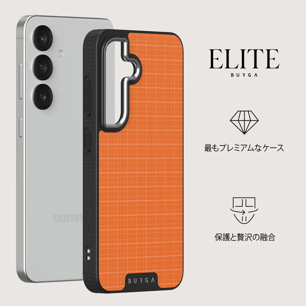 Good Energy - Samsung Galaxy S25 ケース