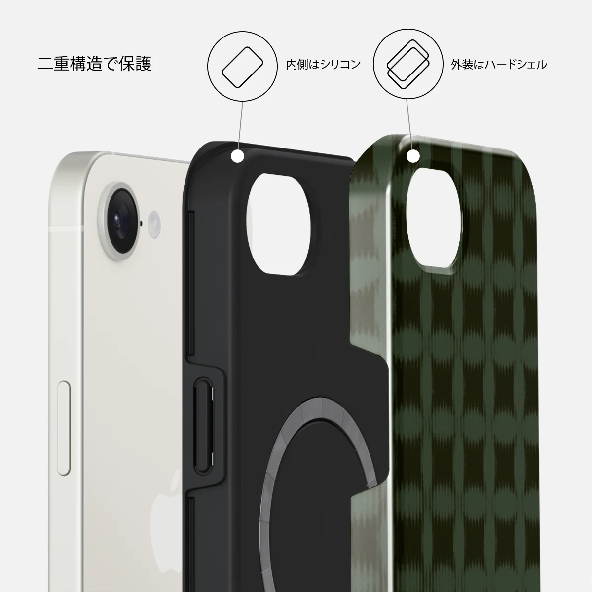 Matrix - iPhone 17e ケース