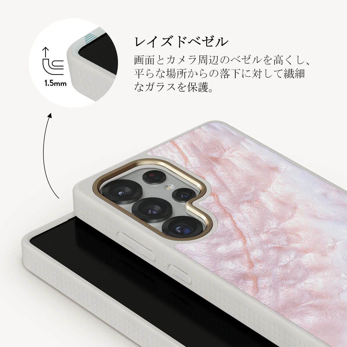 Mermaid Crown - Samsung Galaxy S25 Ultra ケース