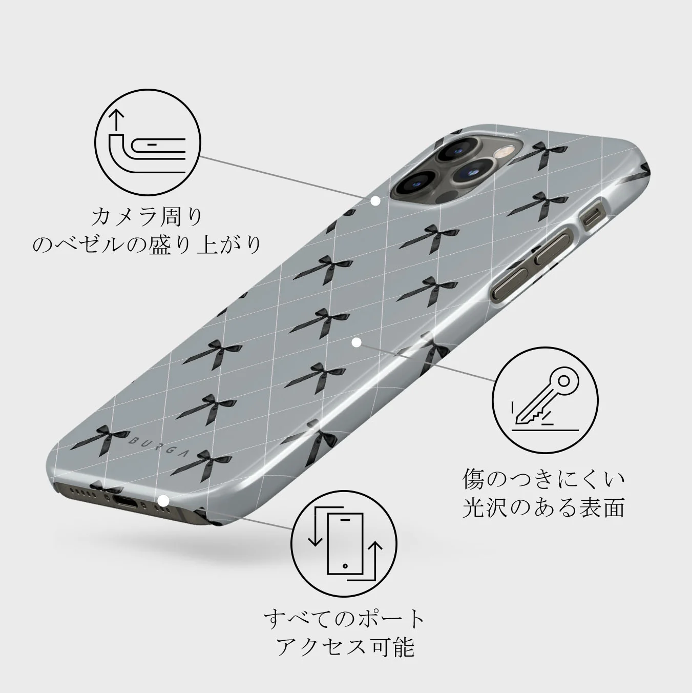 Coquette - iPhone 12 Pro ケース