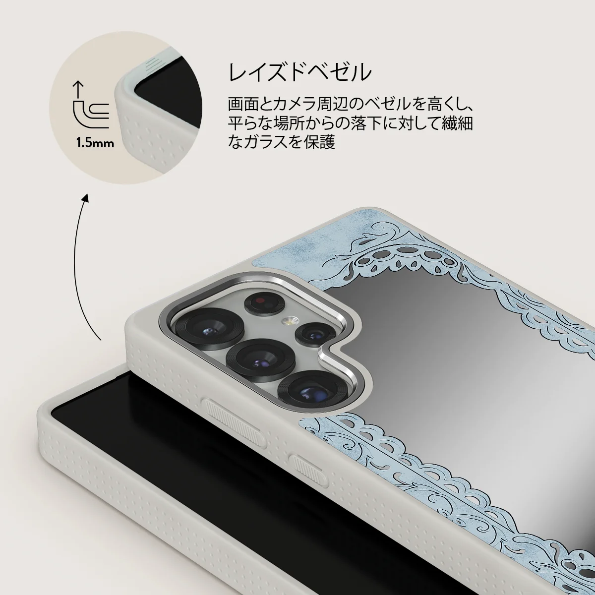 Looking Glass - Samsung Galaxy S25 Ultra ケース