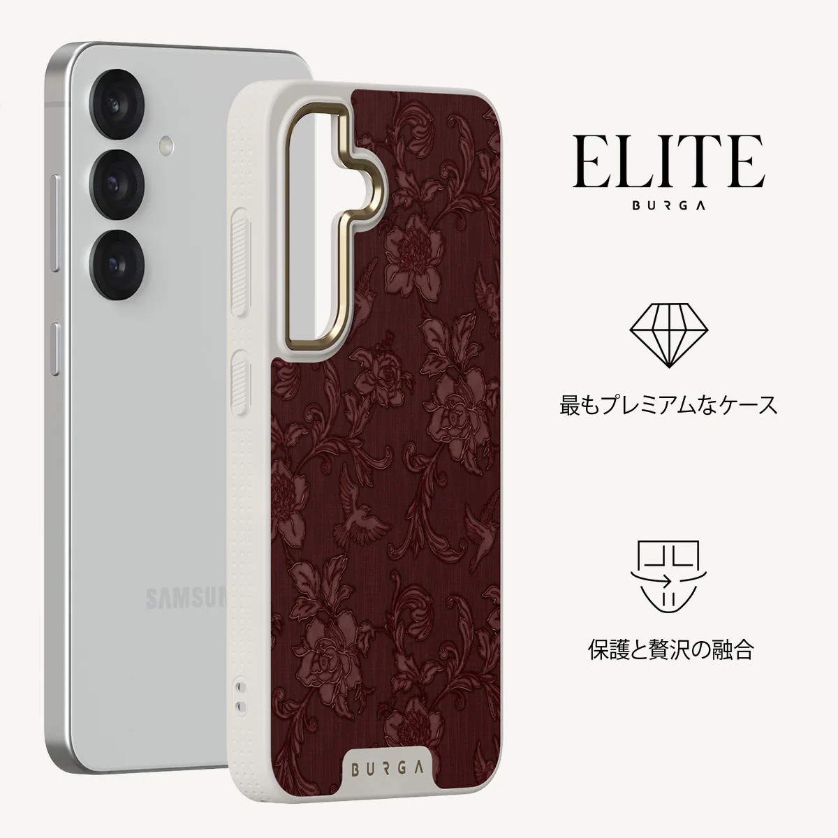 Capulet - Samsung Galaxy S25 Plus ケース
