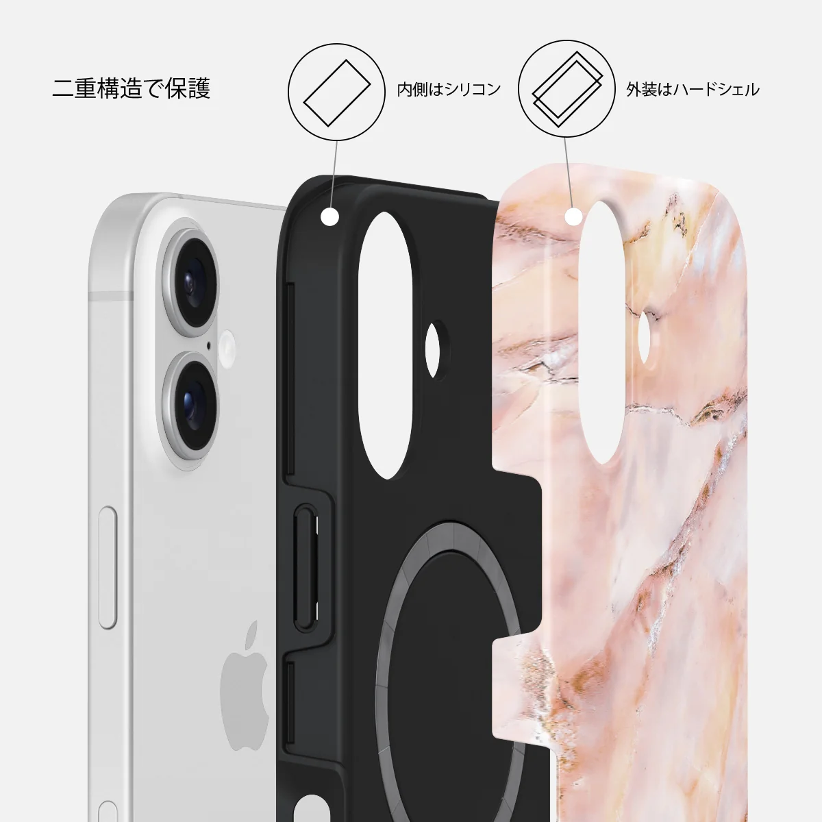 Morning Sunshine - iPhone 16 ケース