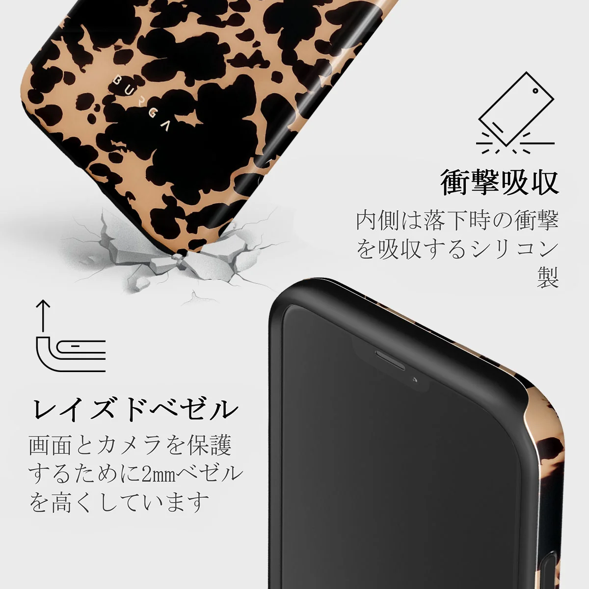 Betty - iPhone 12 Mini Case