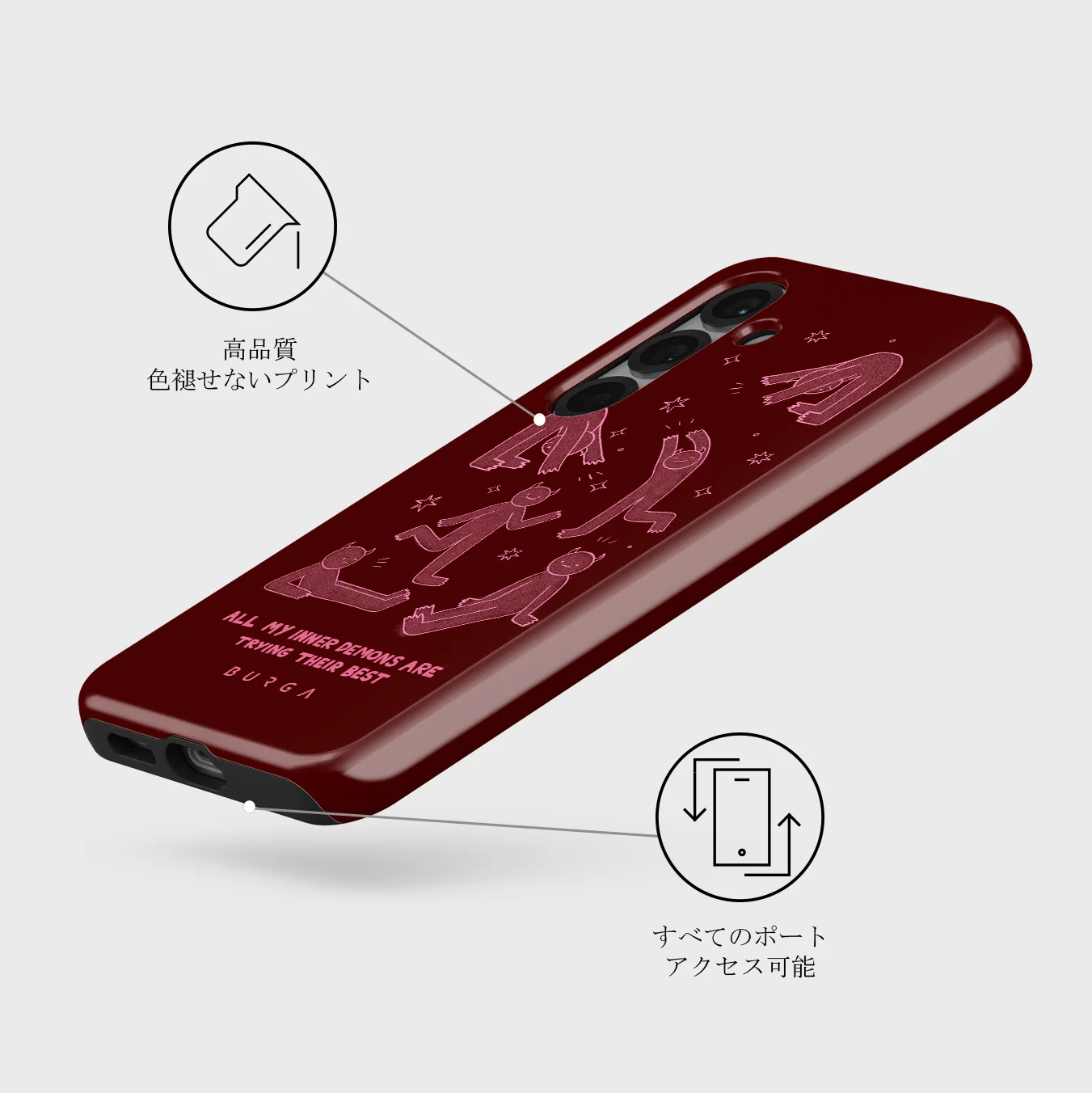 Inner Demons - Samsung Galaxy S25 Plus ケース