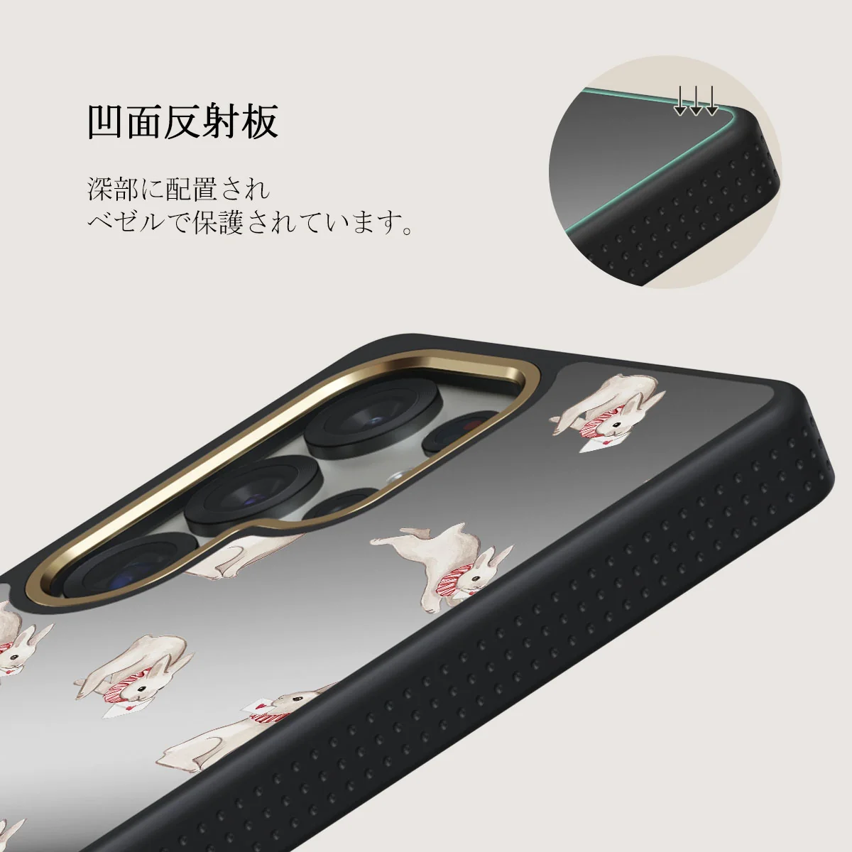 Late Again - Samsung Galaxy S25 Ultra ケース