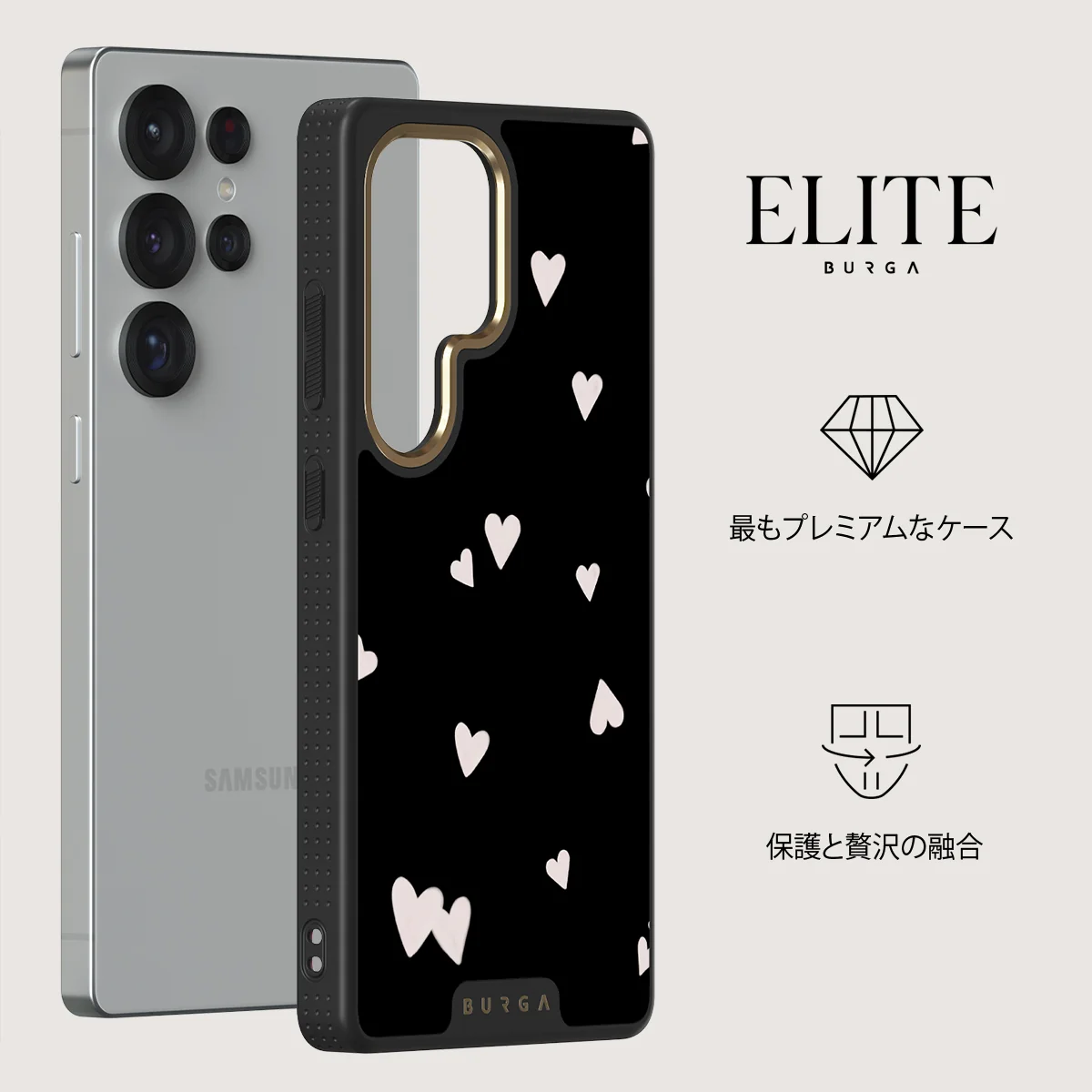 Love Notes - Samsung Galaxy S25 Ultra ケース