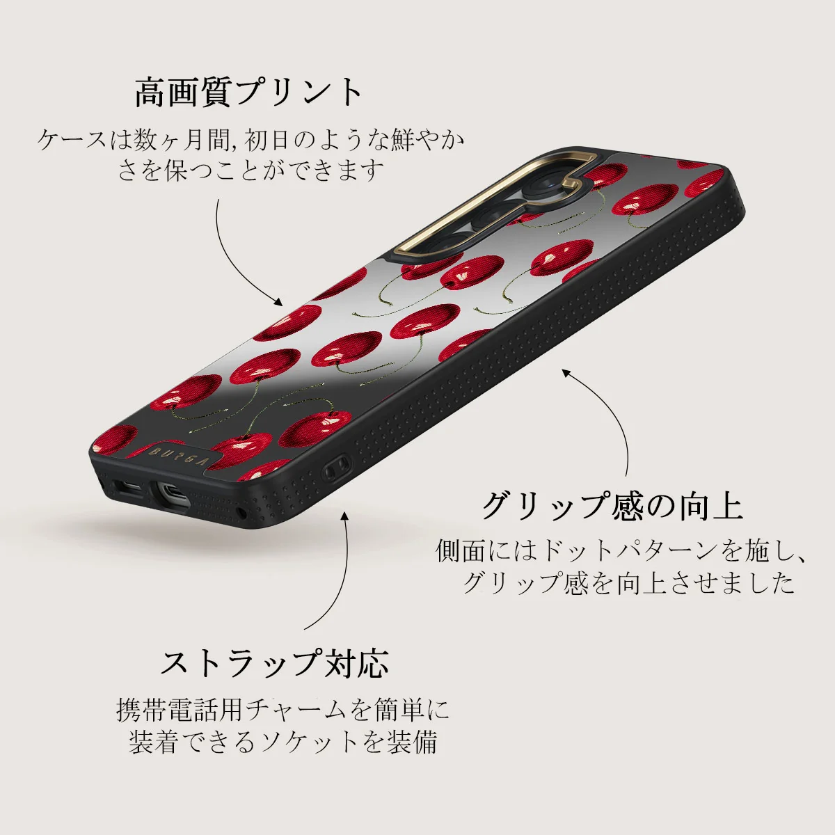 Cherrybomb - Samsung Galaxy S25 Plus ケース
