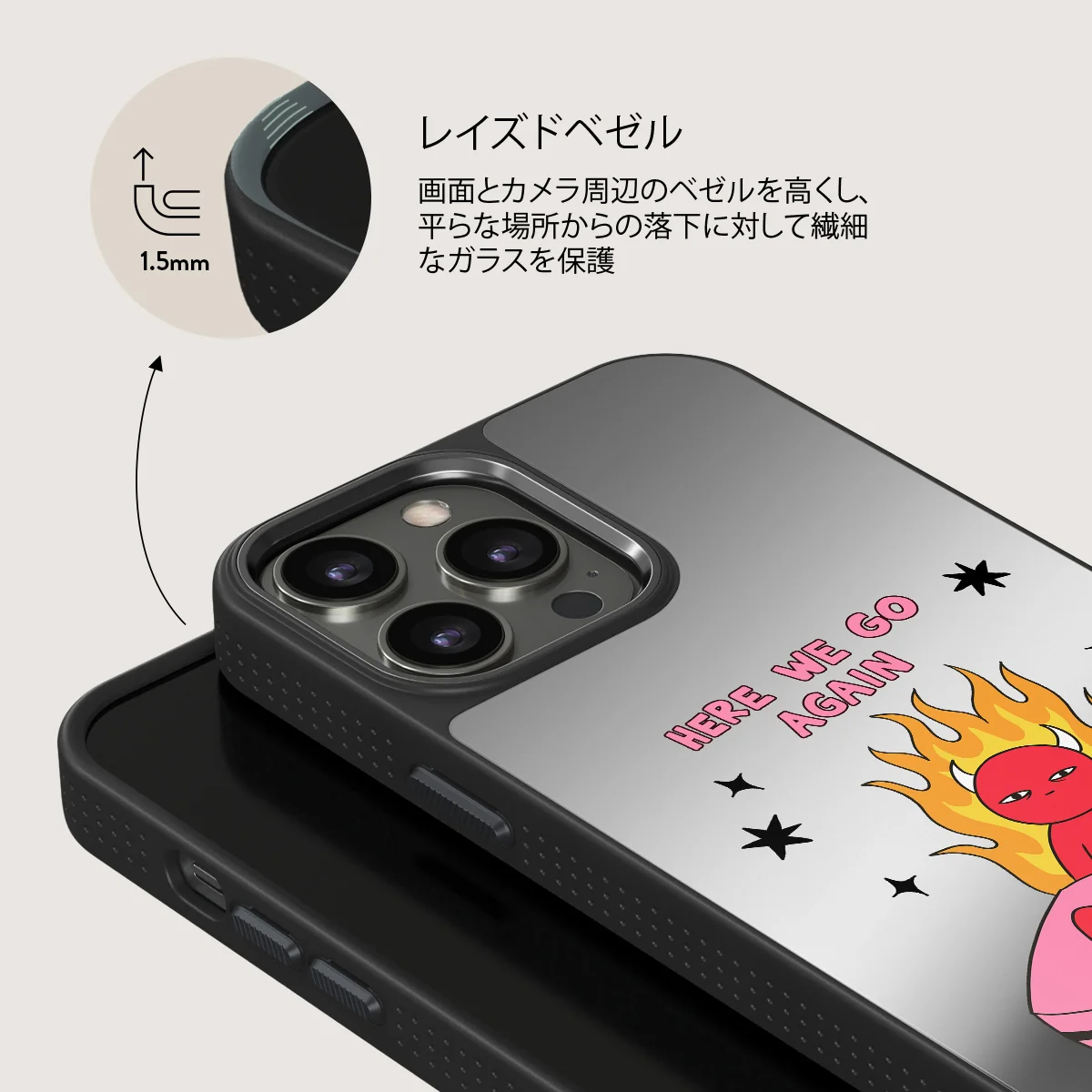 Buckle Up - iPhone 12 Pro ケース