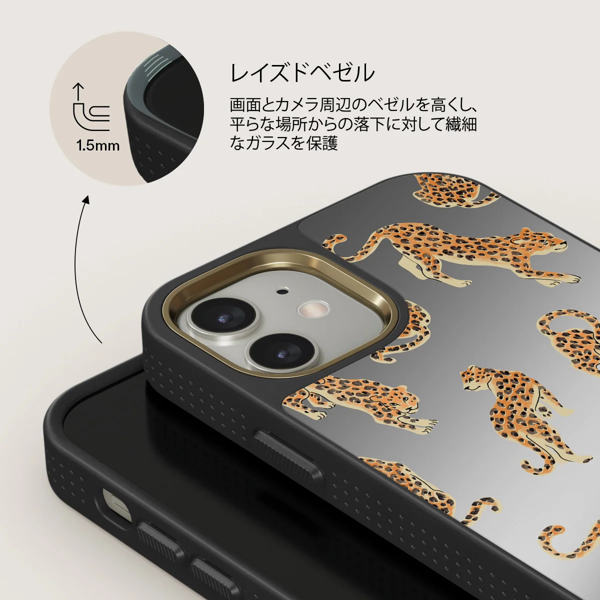 Pretty Kitty - iPhone 12 ケース