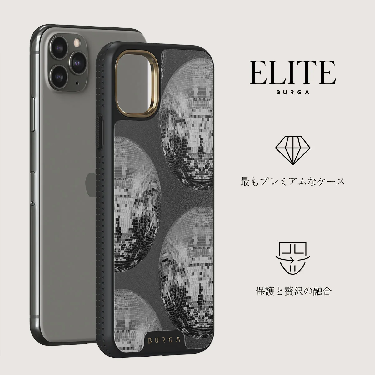 After Hours - iPhone 11 Pro Max ケース